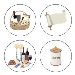 The Four Mitzvos of Purim Cutout Set
