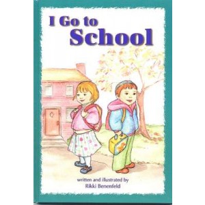 I Go To School