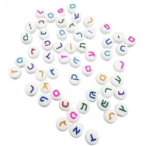 100pcs 7mm Oval Acrylic Hebrew Letter Beads - Loose Spacer Beads for DIY Jewelry Making, Bracelets & Necklaces Craft Supplies