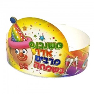 Crown for Purim/Adar , 40/Pack