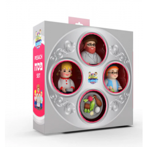 Mitzvah Kinder Pesach Set – Children’s Passover Activity & Learning Kit for Home and Classroom Use