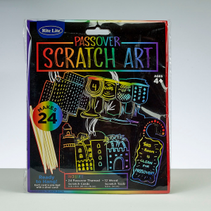Passover Scratch Paper Kit - (Makes 24)