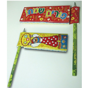 Create Your Own Gragger 36 Pk