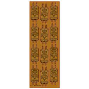 Sefer Torah Die-Cut Sticker - Gold Foil - (Medium) 2"
