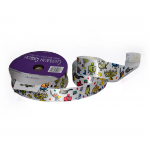 Happy Chanukah Satin Characters Ribbon – 1968.5" x 1.0"