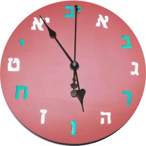 Aleph Bet Clock