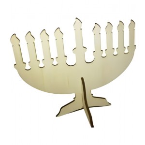 Laser Cut Self Standing Menorah 7 1/2" x 7"