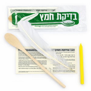 Bedikas Chametz Set – Traditional Passover Candle, Feather, Spoon & Bag for Home, Classroom & Jewish Education