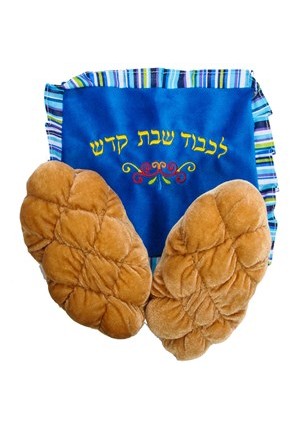 Plush Challahs with Cover