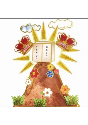 Shavuos / Maten Torah Wall Decoration