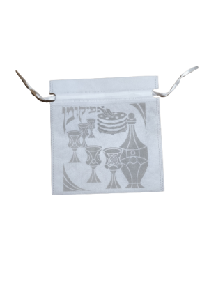 Fabric Afikomin Bag