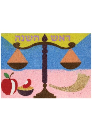 Rosh Hashana Sand Art Boards, 12/pk