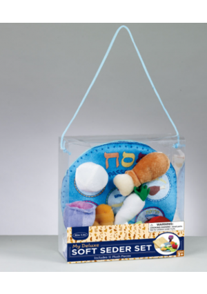 Deluxe Soft Seder Set