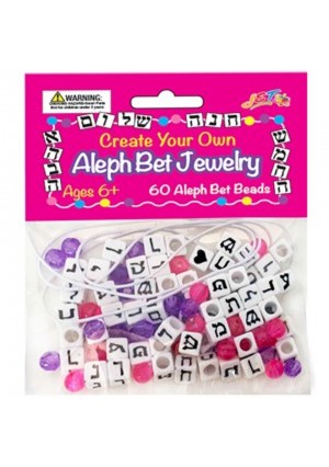 Jewelry bag contains 60 assorted Aleph Bet beads and other colorful beads with elastic string. 