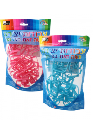 Alef Beth Baking Cutters – 2" Plastic – Pink or Blue – 100 Pack