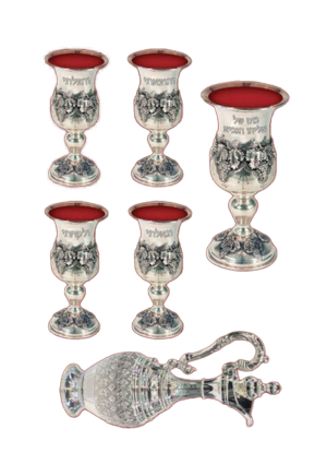 4 Cups with Wine, Wine Decanter, & Kos Shel Eliyahu