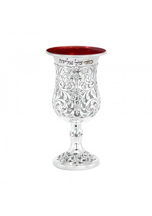 Kos Shel Eliyahu's Cup Cutout - 20/pk