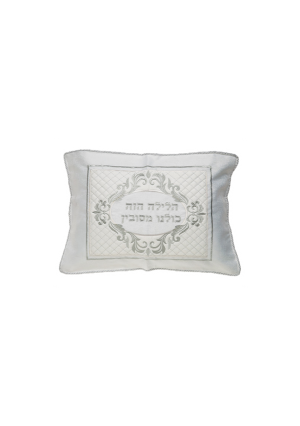 Pesech Pillow 