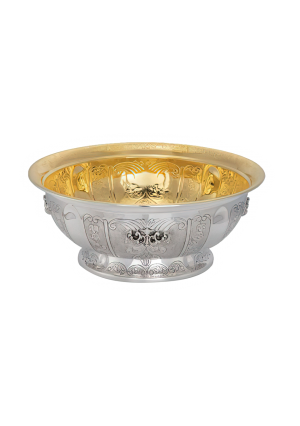Silver Wash Bowl