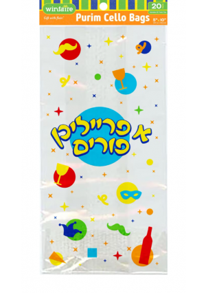 Cello Purim Gift Bags 5" x 10" – Clear Treat Bags for Mishloach Manot, Candy & Holiday Crafts (20 Pack)
