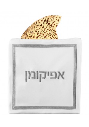 Afikomen Bag Cardstock cutout