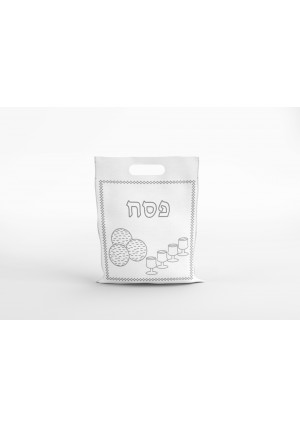 DIY Pesach Non-Woven Bag with Print – 15.5" x 12" Passover Craft Tote