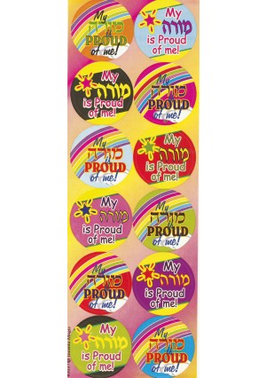 My Morah Is Proud Sticker 