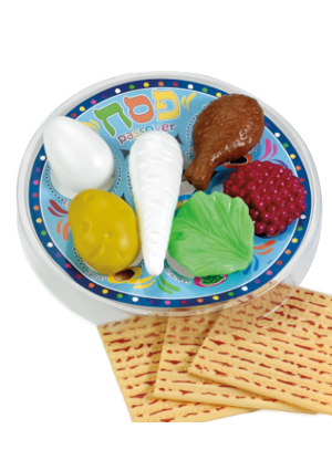 Deluxe Passover Plastic Play Seder Set