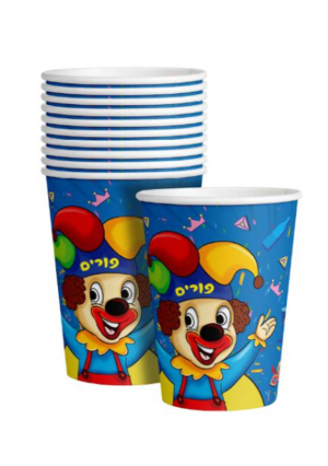 Clown Purim Cups
