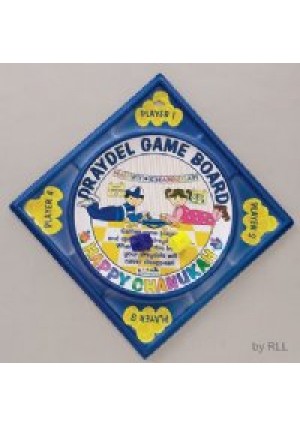 Dreidel Game Board