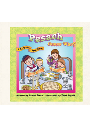 Pesach Guess Who? A lift the flap book