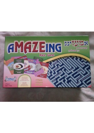 Amazing