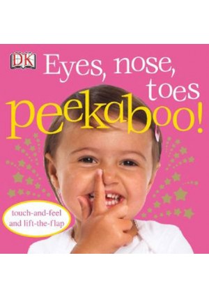 All About Me Board Books  