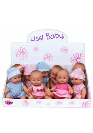 8” Baby Vinyl  Doll