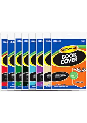 Fabric Book Covers - 8" x 10"