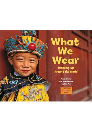 Multicultural PaperBack