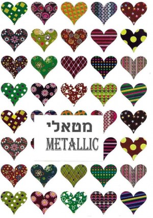 Designed Heart Stickers