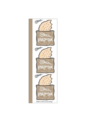 Pesach Afikomen Matzah Bag Die-Cut Stickers – 25 Sheets | Passover Craft Stickers for Kids Classroom & DIY
