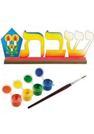 Shabbos Wooden Craft Project