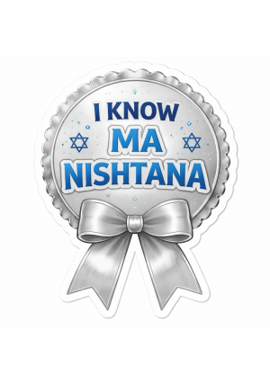 I Know Ma Nishtana Stickers – English 24 Pack | Passover Reward Stickers for Kids Classroom & Pesach Learning