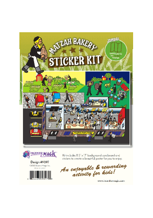 Matzah Bakery Sticker Kit 11.5″ x 17″ – Passover Sticker Activity with Cardboard Background for Classrooms & Kids