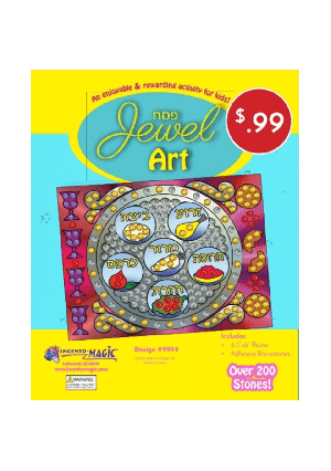 Pesach Jewel Art Poster 6.5″ x 8″ – Passover Craft with Over 200 Gem Stones for Kids, Classrooms & Holiday Activities
