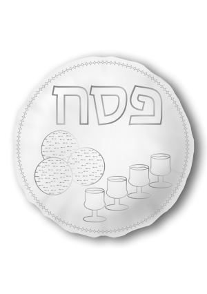 Matzah Tash With Pocket Silver Design Non-woven