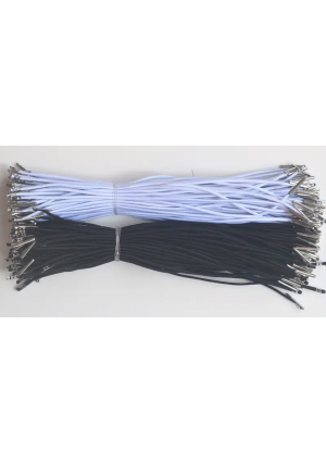 Mask String