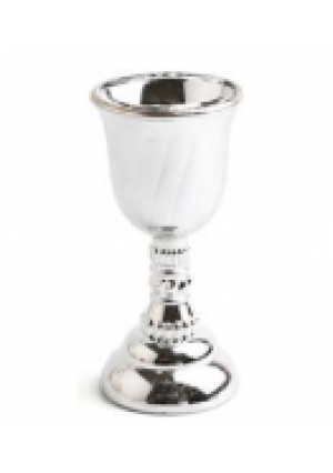 Silver Becher 3.5"