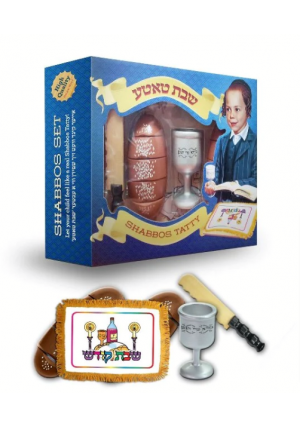 Shabbos Totty Set
