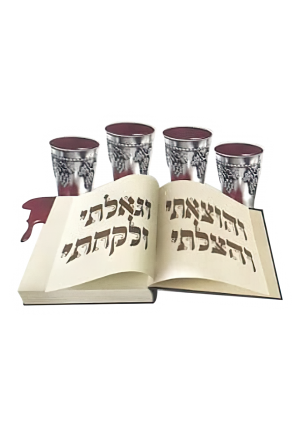 Pesach Maggid Four Cups of Wine Haggadah Cardstock Cutouts 2"x3" – 20 Pack