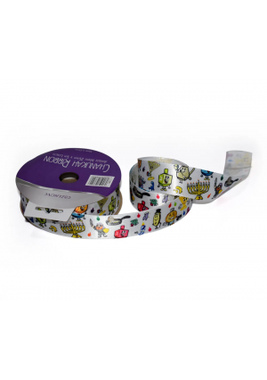 Happy Chanukah Satin Characters Ribbon – 1968.5" x 1.0"