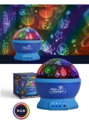 Indoor Chanukah Projector