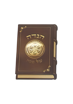 Haggadah Cutout